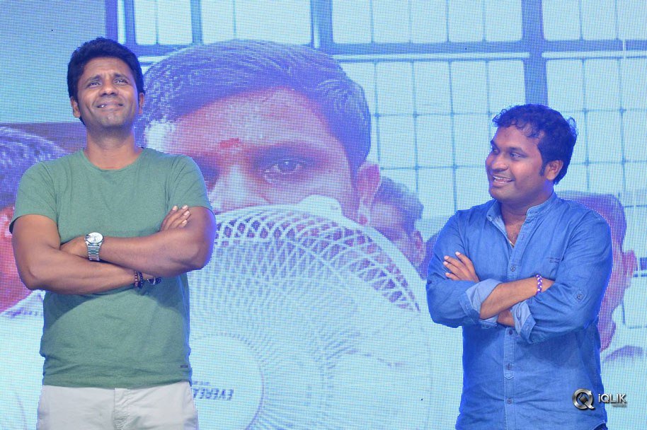 Raja-The-Great-Movie-Success-Celebrations